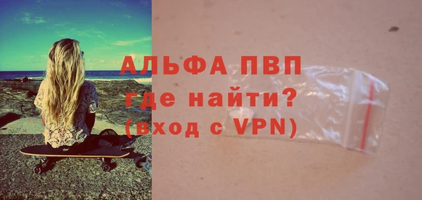МДПВ Алексеевка