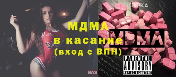 меф VHQ Алексин