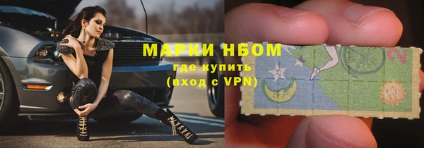 гашишное масло Пересвет