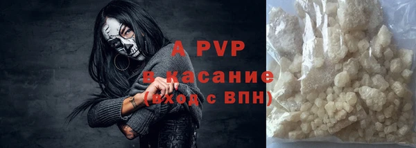 МДПВ Алексеевка