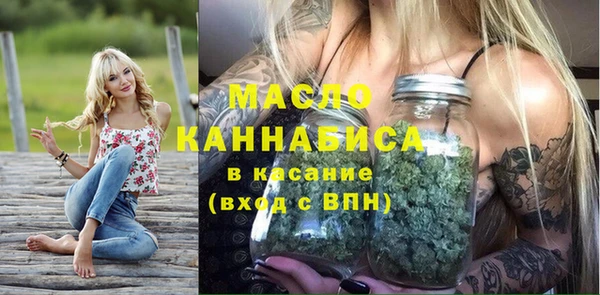 герыч Пестово