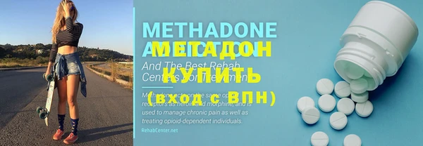первитин Алзамай