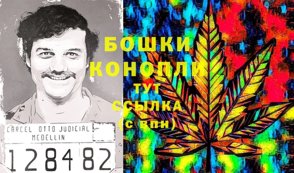 меф VHQ Алексин