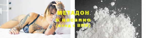 МДПВ Алексеевка