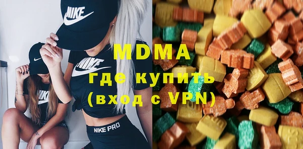 меф VHQ Алексин