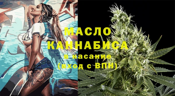 первитин Алзамай