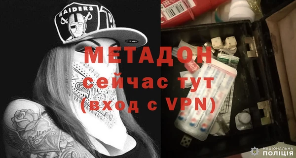 МДПВ Алексеевка