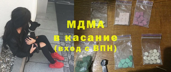МДПВ Алексеевка