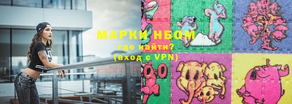 первитин Алзамай