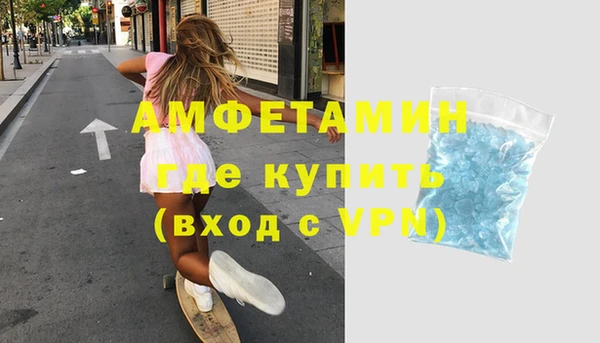 jwh Переславль-Залесский