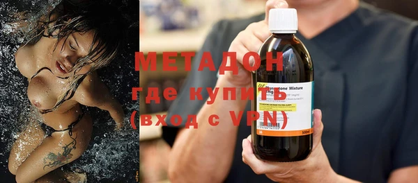 первитин Алзамай