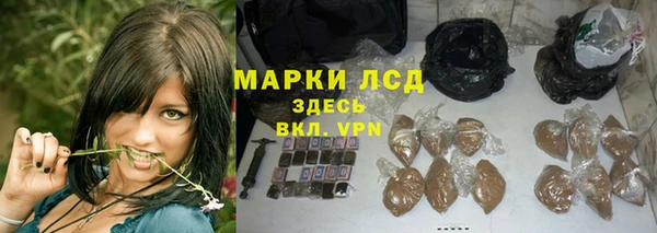 МДПВ Алексеевка