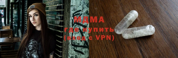 МДПВ Алексеевка