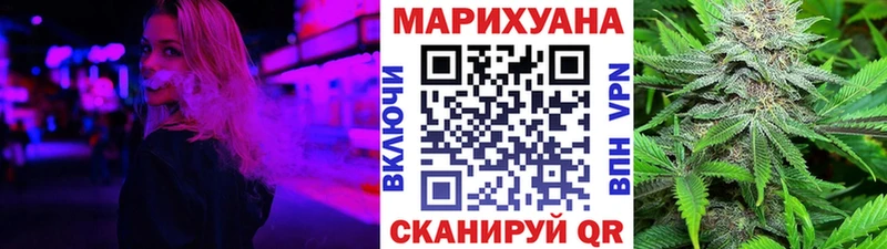 Бошки Шишки семена  цены наркотик  Лагань 